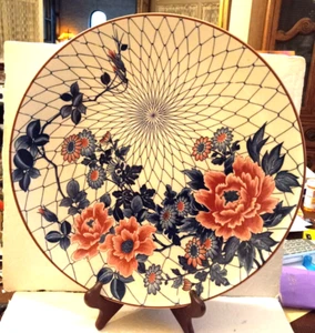 DE COLECCIÓN 1980 MCI JAPÓN DISEÑO FLORAL ASIÁTICO PLATO GRANDE DE CERÁMICA 15" - Imagen 1 de 5