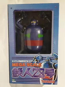 TETSUJIN 28 GO : MEGA SCALE TETSUJIN 28 GO MODEL MADE BY TAKARA - Picture 1 of 7