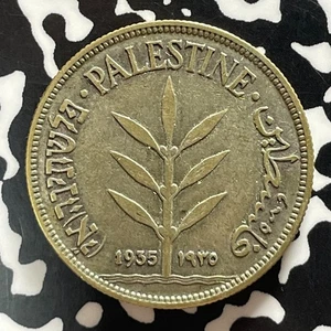 1935 Palästina 100 Mils Lot#T5376 Silber! - Bild 1 von 2