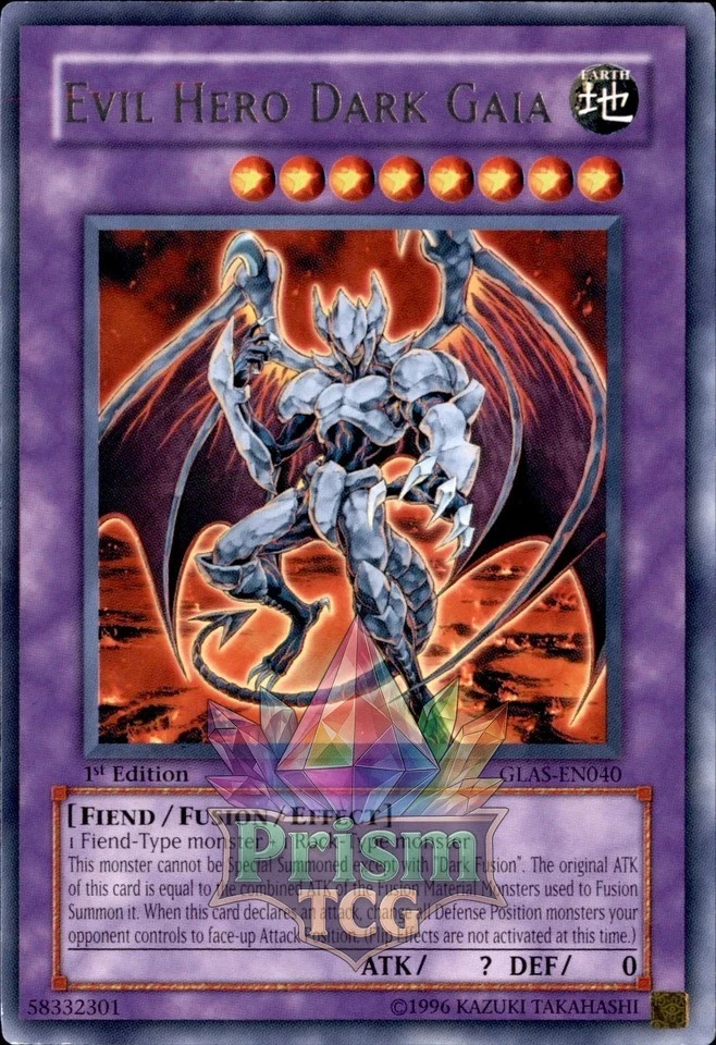 1st ed Evil HERO Dark Gaia rare GLAS-EN040 Yugioh - Image 1 of 1