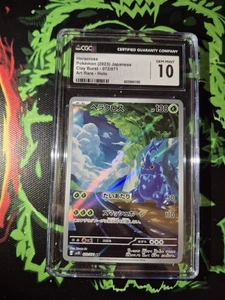 Pokemon Karte Heracross 072/071 Clay Burst SV2D Holo Japanese CGC 10 GEM MINT - Bild 1 von 1