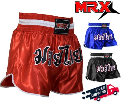 Pantalones Cortos de Lucha Muay Thai Kick Boxing Jaula MMA Agarre Artes Marciales Equipo UFC Foto 1 de 4