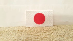 Reise Souvenir internationale Flagge Aufnäher. 2 1/2 x 1 1/2 Zoll - Bild 1 von 3