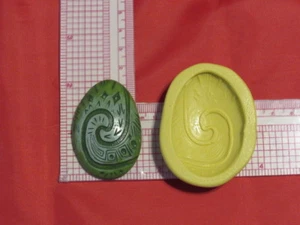Heart of Te Fiti tafiti Silicone Mold Fondant Resin Clay Craft Candy A985 - Picture 1 of 1