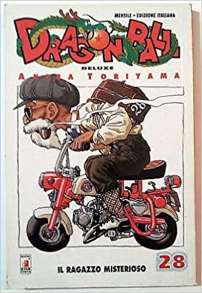 Dragon Ball Deluxe n. 28 - StarComics | Fumetto Manga - Immagine 1 di 1