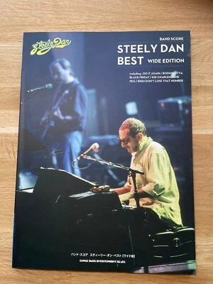 STEELY DAN Donald Fagen Walter B BAND SCORE JAPÓN GUITARRA TAB ¡EDICIÓN AMPLIA!! Foto 1 de 3