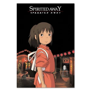 Póster Spirited Away - Arte oficial - Impresiones de alta calidad - Imagen 1 de 6
