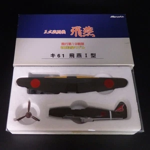 Marushin 1/48 Ki-61 HIEN Type1 TONY Diecast Special Painted Model Not Assembled - Picture 1 of 4