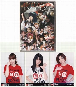 AKB48 Live 2DVD /Singing battle 2011 /with 3 Photos /Yuko Oshima, Atsuko Maeda - Picture 1 of 13