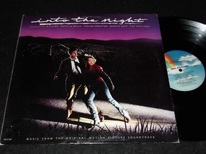 Into The Night B.B. KING BLUES MUSIC Soundtrack LP MCA Marvin Gaye 1985 Original - Picture 1 of 1