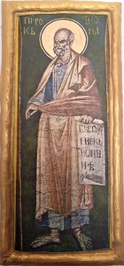 Icon of Jonah The Prophet Ionah Jonas Biblical Eastern Orthodox Icon - Picture 1 of 6