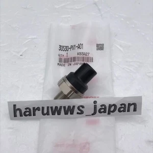 OEM Honda Acura Civic CR-X DELSOL Integra Knock Sensor 30530-PV1-A01 Genuine New - Picture 1 of 10