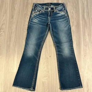 Silver SUKI Womens Bootcut Jeans Sz 27x30 Embroidered Pockets - Picture 1 of 10