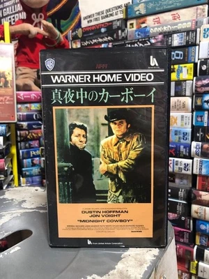 Midnight Cowboy VHS Subtitled Dusty Hoffman Classic Movie - Image 1 of 4