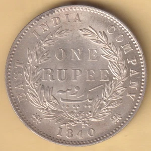 BRITISH INDIA 1840 VICTORIA QUEEN DIVIDED LEGEND ONE RUPEE RARE SILVER COIN - Picture 1 of 2