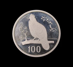 PAKISTAN 1976 ARGENTO PROOF 100 RUPIE - SERIE CONSERVAZIONE WWF - Foto 1 di 3