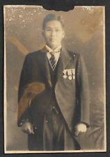 Original WW2 Japan Photo  Soldier Medal Japanese Army WWII War