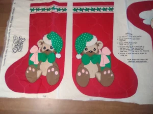 Vintage Christmas Quilted 16 inch Stocking Fabric Bunny and Bear Cottage Core - Picture 1 of 3