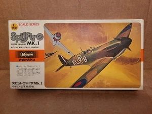 Hasegawa Super Marine Spitfire MK1 Maßstab 1:72 Neu Open Box - Bild 1 von 5