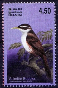 Scimitar Babbler, Sri Lanka 2003 MNH, Birds - Picture 1 of 1