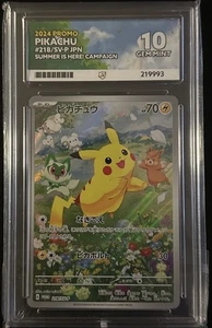 Pokémon Pikachu TCG Promo Card 218/Sv-p Japanese Summer Get Campaign Ace 10 - Picture 1 of 2