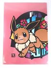 Eevee Umbreon Espeon Pokemon A4 Clear File Paper Cutting Art Series Japon F/S