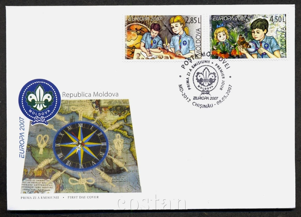 2007 Compass,Boy Scouts,Butterfly,Coins,Papillon,Archaeology,Moldova,Mi.582,FDC - Image 1 of 1