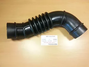 GENUINE BRAND NEW HOSE-AIR CLEANER SUITS KIA CERES 1992 - 2000 2.4L 2WD #B - Picture 1 of 4