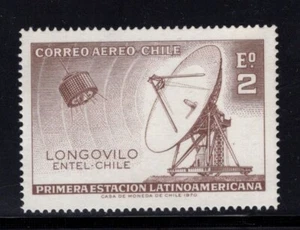 Chile 1971 Estación Satélite y Radar LONGOVILO ENTEL Chile MNH Sc C290 - Imagen 1 de 1