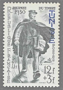 Tunisia (1950) - Scott # B110,  MNH - Picture 1 of 1