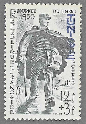Tunisia (1950) - Scott # B110,  MNH Cover