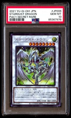 PSA 10 Gem Mint Stardust Dragon PAC1-JP006 Secret Rare 2021 Japanese Graded Card - Image 1 of 2