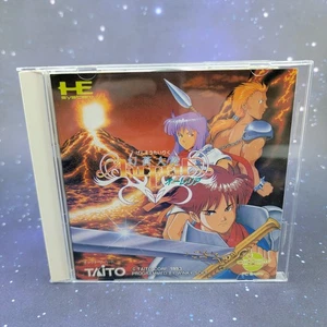 Auleria (PC Engine CD) JAPANESE Video Game In Case w/ Manual US SELLER 1272 - Picture 1 of 7