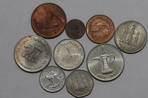 🧭 🇦🇪 UNITED ARAB EMIRATES OLD COINS LOT HIGH GRADE B84 #11 BBB29 - Picture 1 of 4