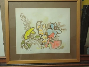 RICCARDO CHICCO ACQUERELLO DISEGNO FIORI 1970 FIRMATO CON CORNICE 44x39 CM - Picture 1 of 6