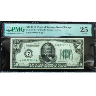 1928 $50 Federal Reserve STAR Note Fr. 2100-G* PMG 25 Very Fine - Image 1 of 3