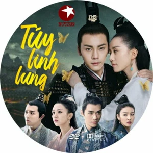 Tuy Linh Lung   -   Phim Trung Quoc - Bild 1 von 1