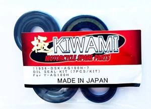 AG100 H Yamaha Oil Seal Kit - Picture 1 of 2