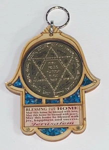 Hamsa Wood Wall Hanging, Hand Made, Blessing for the Home, Star of David - Picture 1 of 1