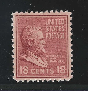 U.S. STAMP #823 — 18c PREXIE -- XF-SUPERB --  MINT — GRADED 95 - Picture 1 of 2