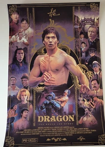 Vlad Rodriguez Dragon: The Bruce Lee Story - Screen Print - 24x36 - #/70 - Picture 1 of 5