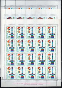 BULGARIEN 1979 GEMEINSAMER WELTRAUMFLUG UDSSR BULGARIEN RAKETE SET MIT 3 BLÄTTERN POSTFRISCH - Bild 1 von 4