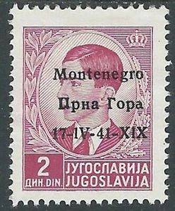 1941 MONTENEGRO SOPRASTAMPATA VARIETA 17-1V-41-X1X 2 D MH * - RA21-6 - Picture 1 of 1