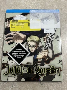Jujutsu Kaisen: Season 1 Part 2 (Blu-ray) - Picture 1 of 3