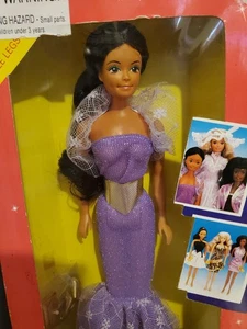 Fashion Corner Puppe neu mit biegbaren Beinen - Bild 1 von 6