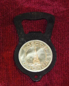 Vintage bottle opener Original Soviet Souvenir Moscow Kremlin-Dolgorukij emblem - Picture 1 of 5