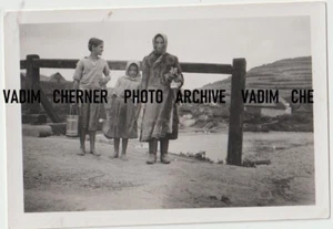 Foto Antigua Polonia Original Segunda Guerra Mundial Mujeres con niños  - Imagen 1 de 2