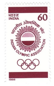 INDIA 1988 Indian Olympic Association Logo Sports Olympics stamp - Picture 1 of 2