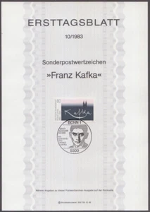 GERMANY Sc #1395 FIRST DAY CARD: FRANZ KAFKA, JEWISH CZECH WRITER - Picture 1 of 1