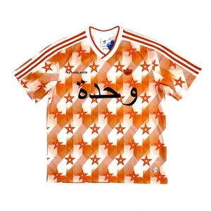 Adidas Originals Niederlande Mash Up Trikot Orange Arabic Print Gr. M Selten - Bild 1 von 13